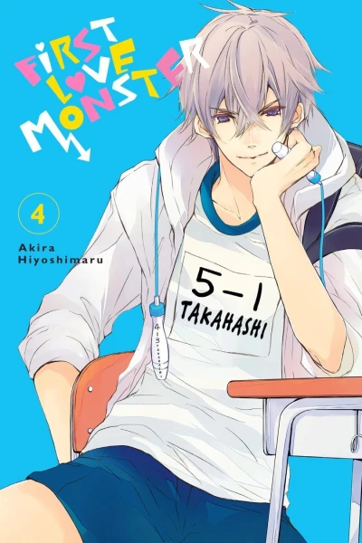 Cover of Vol. 4