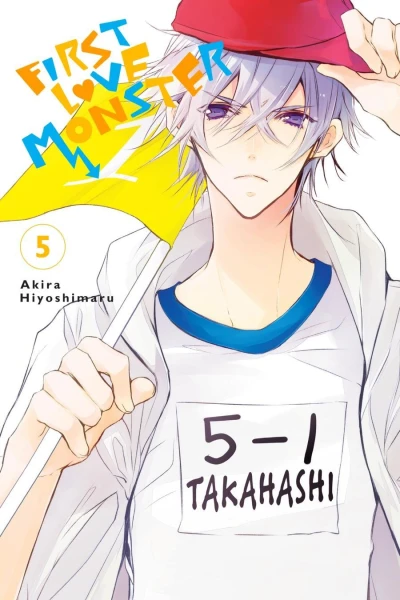 Cover of Vol. 5
