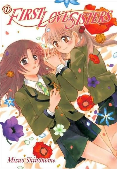 Cover of Vol.1