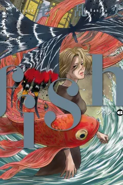 Vol. 6