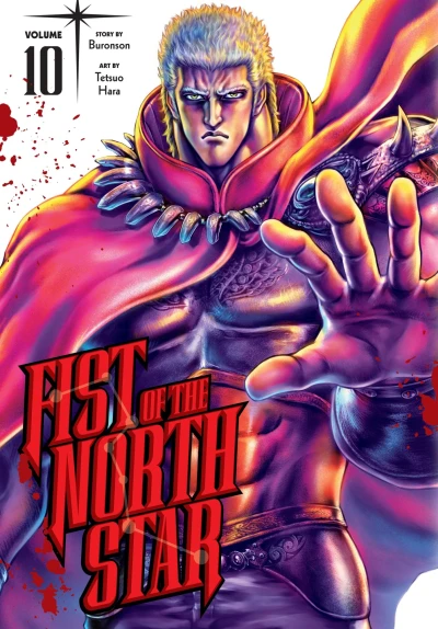 Cover of Volume 10