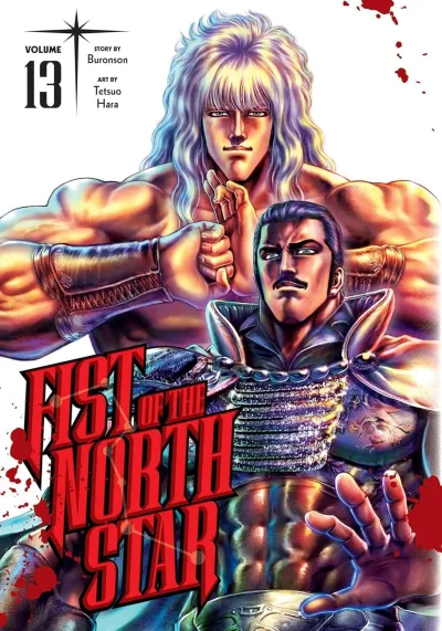 Cover of Volume 13