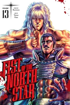 Volume 13