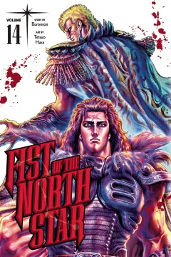Volume 14
