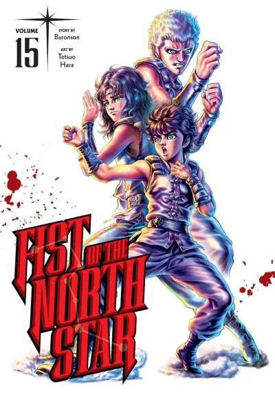 Cover of Volume 15
