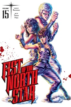 Volume 15