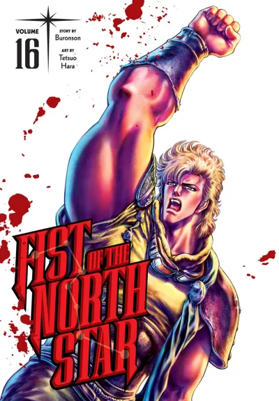 Cover of Volume 16