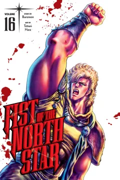 Volume 16