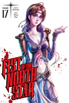 Volume 17