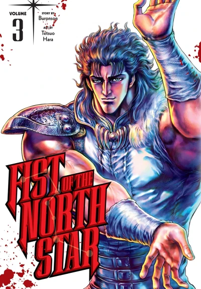 Cover of Volume 3