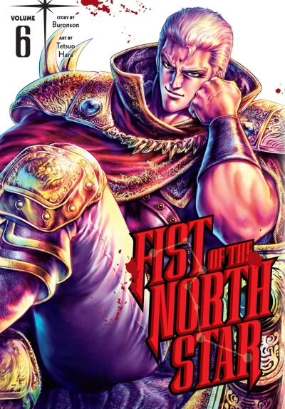 Cover of Volume 6