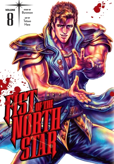 Cover of Volume 8