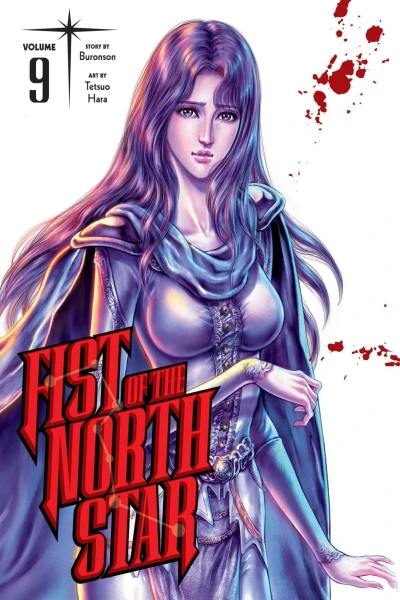 Cover of Volume 9