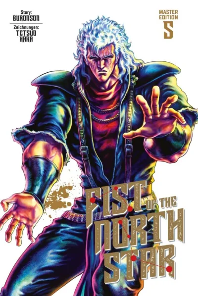 Cover of Issue #5
