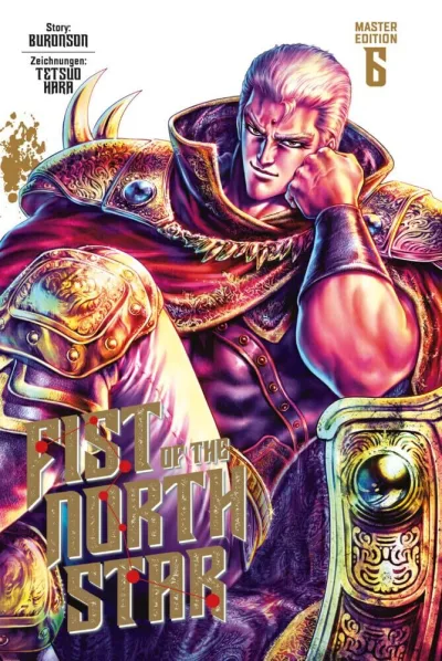 Cover of Issue #6