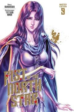 Issue #9