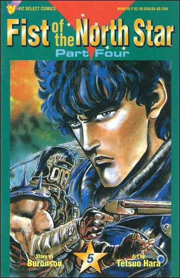 Cover of Volume #5