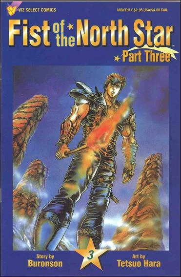 Cover of Volume #3