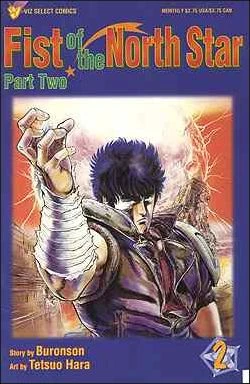 Cover of Volume #2