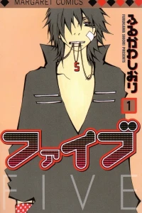 Vol. 1
