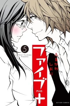Vol. 5