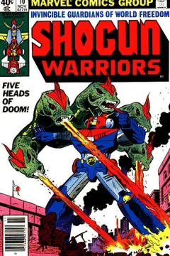Five Heads Of Doom