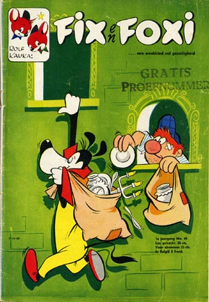 Cover of Issue #195945