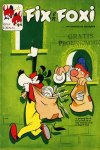 Issue #195945