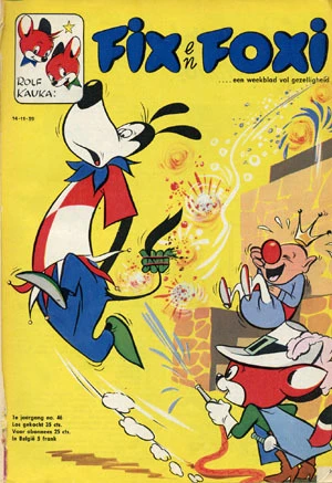 Cover of Issue #195946
