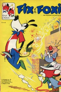 Issue #195946