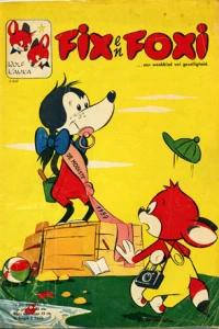 Issue #195951