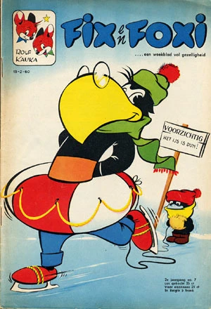Cover of Issue #196007