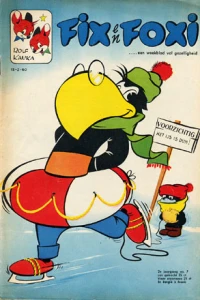 Issue #196007