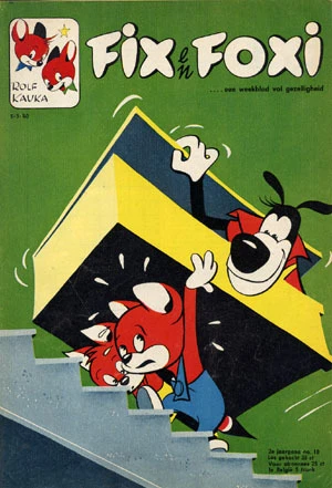 Cover of Issue #196010