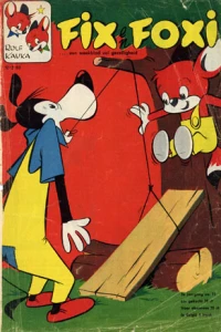 Issue #196011