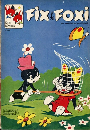 Cover of Issue #196012