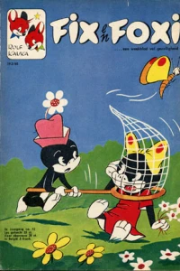 Issue #196012