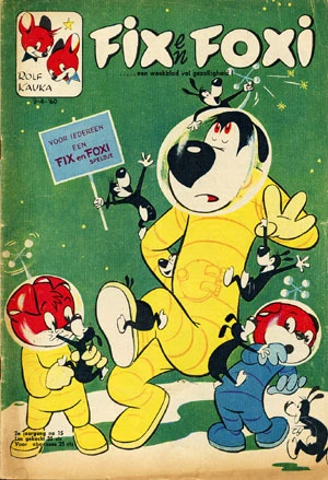 Cover of Issue #196015