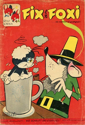 Cover of Issue #196020