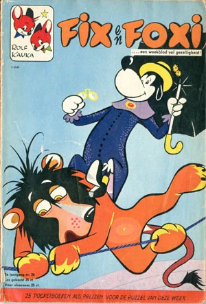 Cover of Issue #196024