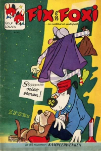 Issue #196026