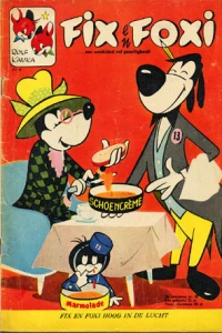 Issue #196030
