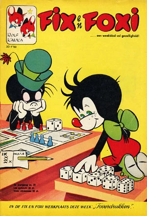 Cover of Issue #196031