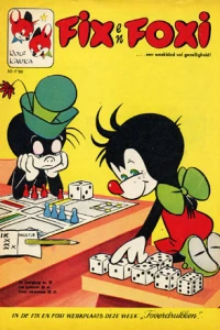 Issue #196031