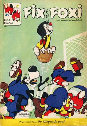 Cover of Issue #196032