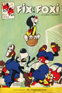 Issue #196032