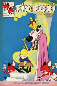 Issue #196033