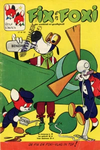 Issue #196035
