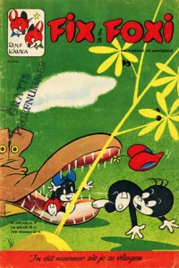 Issue #196037