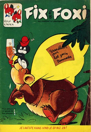 Cover of Issue #196040
